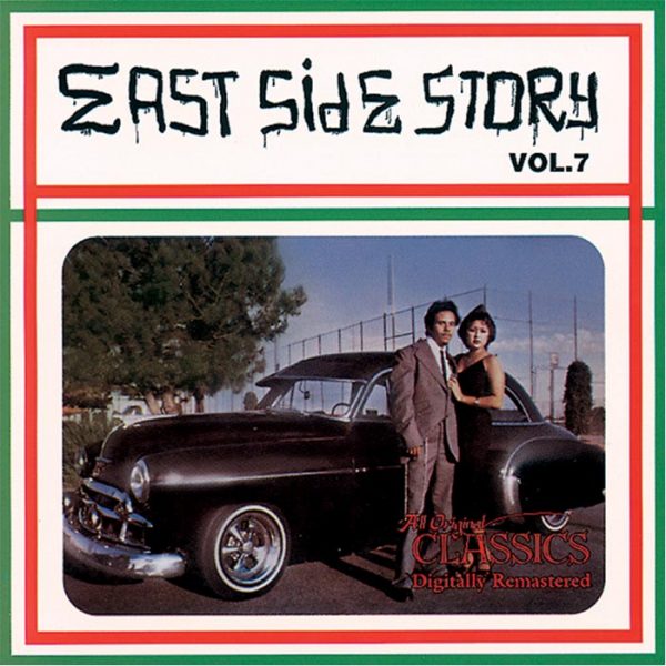 Vinyl record East Side Story volume 7.